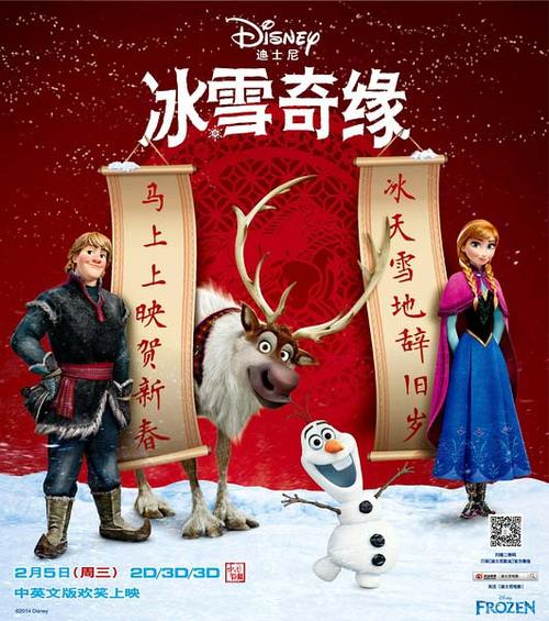 威斯康星大学巴龙县分校公共管理文凭证书